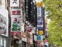 IMG_8754 Yeoeuido-Dong, Seoul